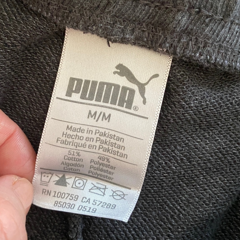 Puma jogger - Picture 7 of 8